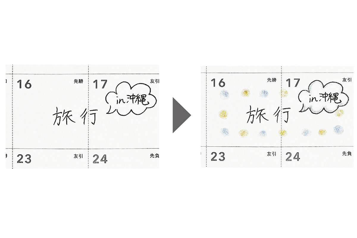 イラストや文字にグリッターを手軽に足すことができるので、いつものノートや手紙が簡単にキラキラにグレードアップします。