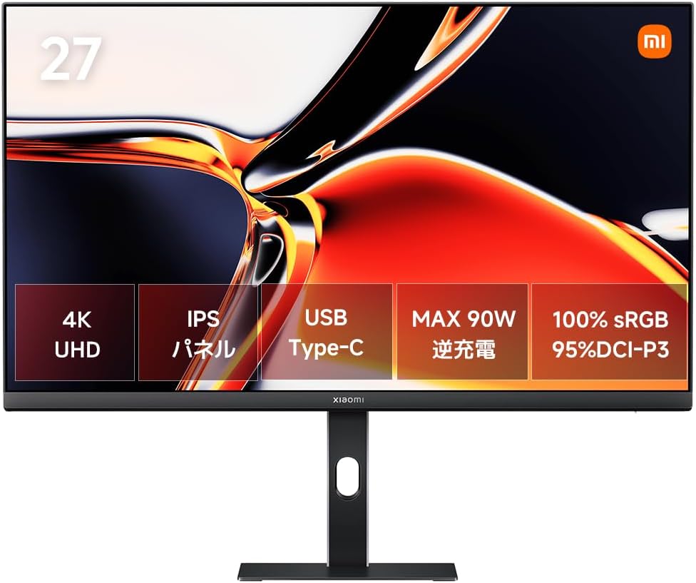 Xiaomi 4K モニター A27Ui