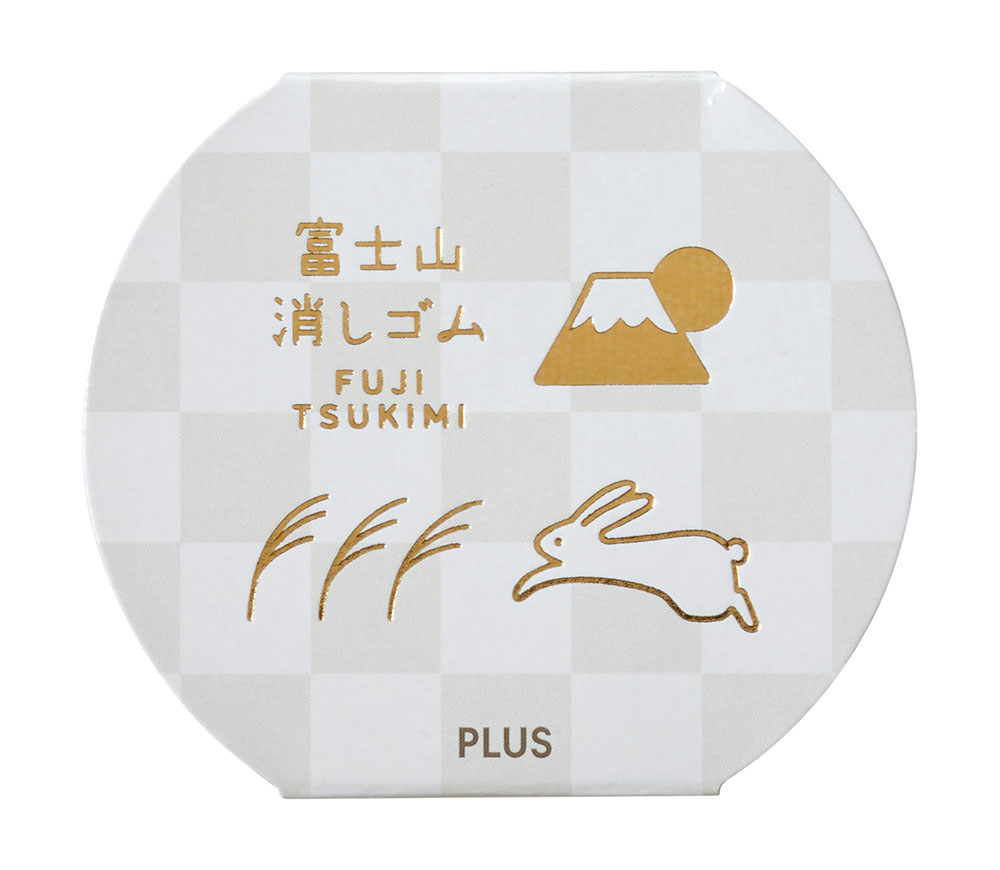お月見だんごをモチーフにしたかわいい小箱入り 2