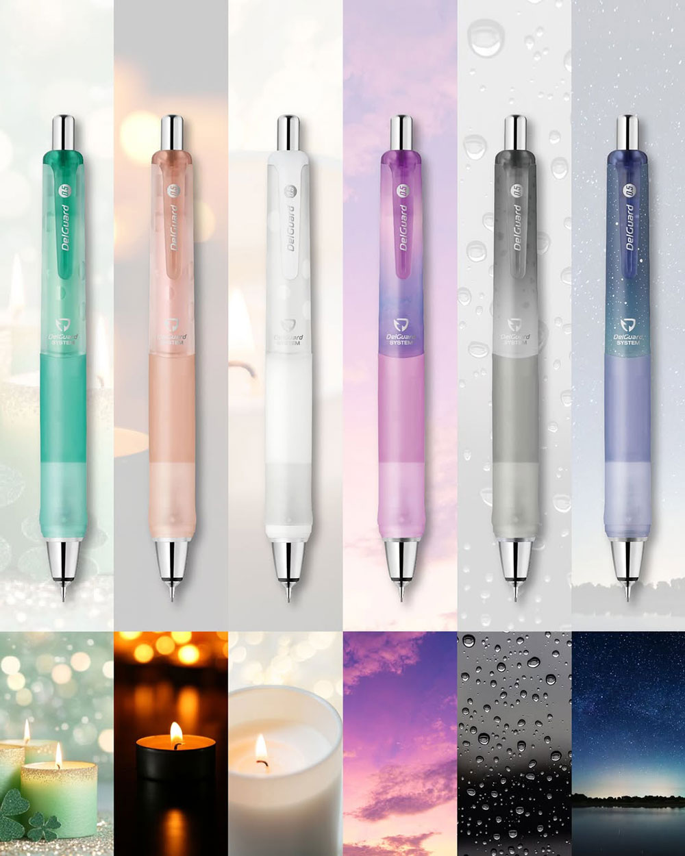 デルガード タイプGR リラクゼーションカラー 6つのカラー イメージ