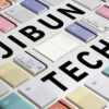 「ジブン手帳」2026年版