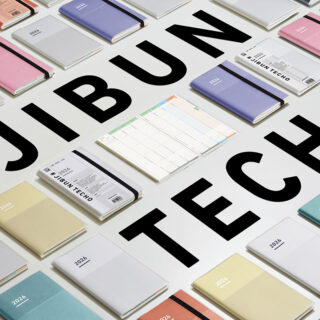 「ジブン手帳」2026年版