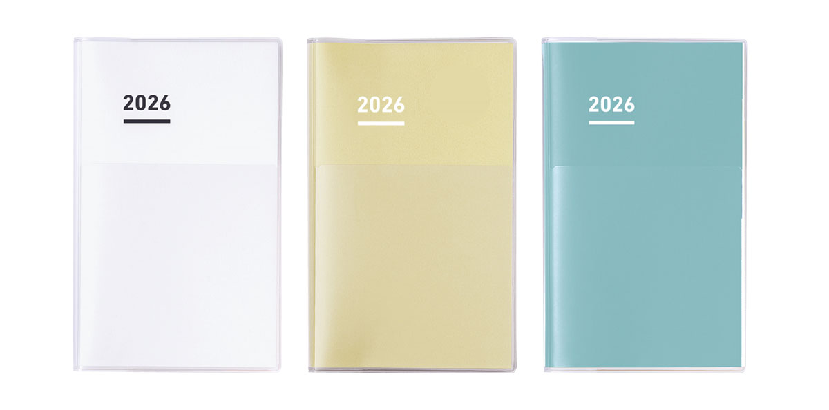 ジブン手帳2026（DIARY）