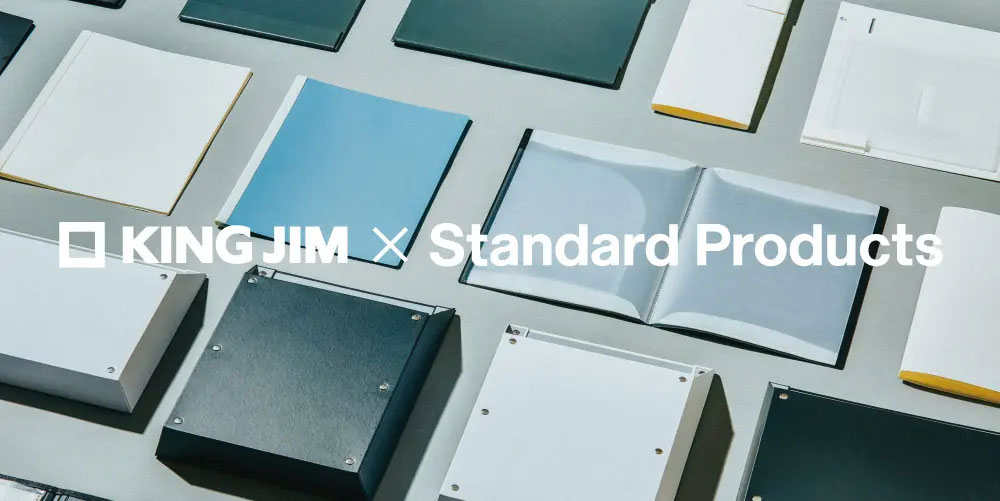 Standard Products x キングジム コラボ