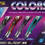 オルファ定番の大型カッターに数量限定のクリアレトロカラー