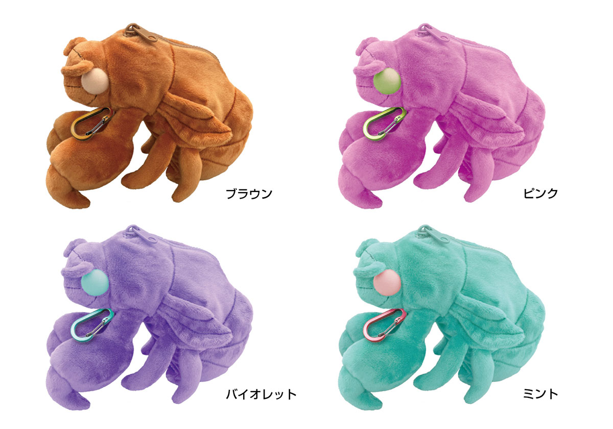セミのぬけがらペンケース 4色