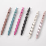 「uniball ZENTO」新色