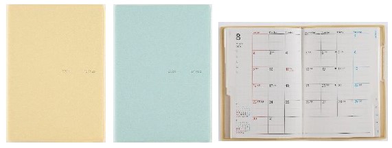 torinco®5：いちばん小さなtorincoマンスリータイプ