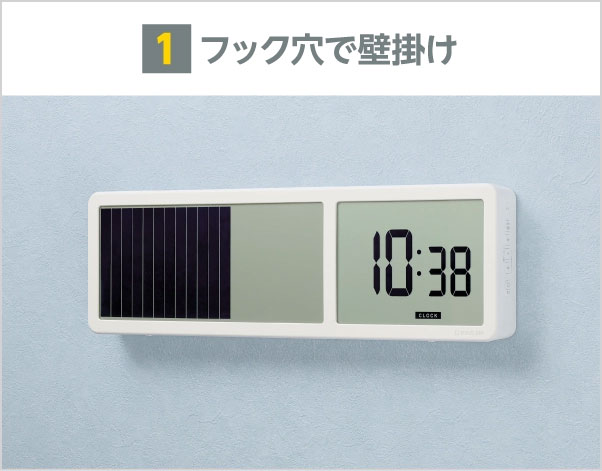 ビジュアルバータイマー 大型 フック穴で壁掛け