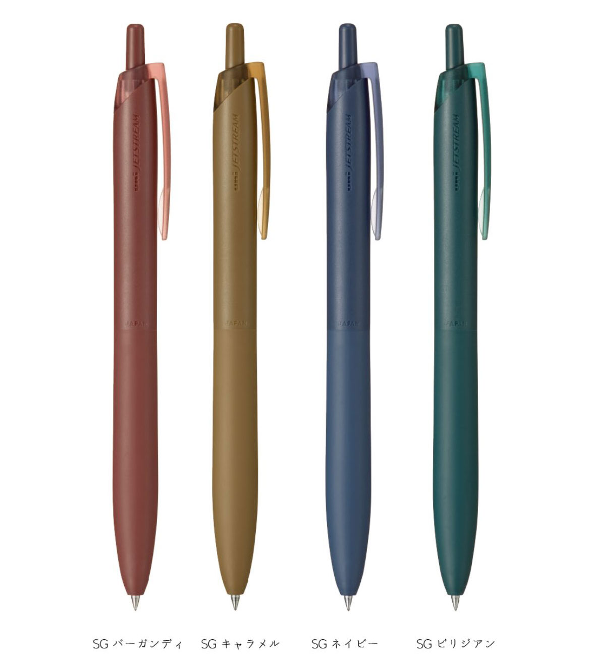 JETSTREAM シングル（Lite touch ink 搭載）