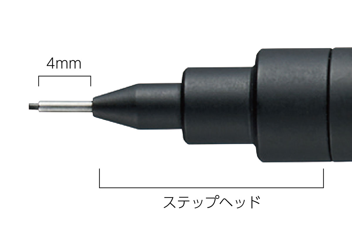 ぺんてるの製図用シャープペンシルの特長 先端側