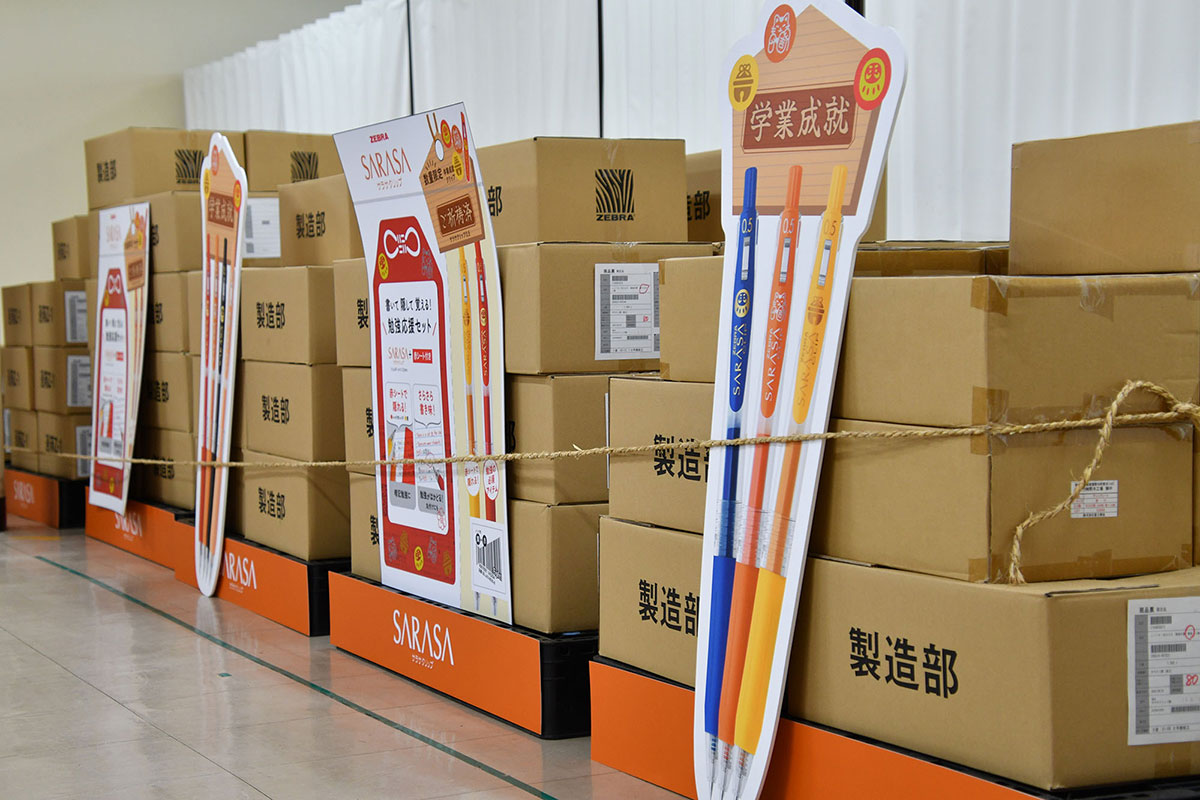 今回発売する全ての「サラサクリップ 勉強応援」