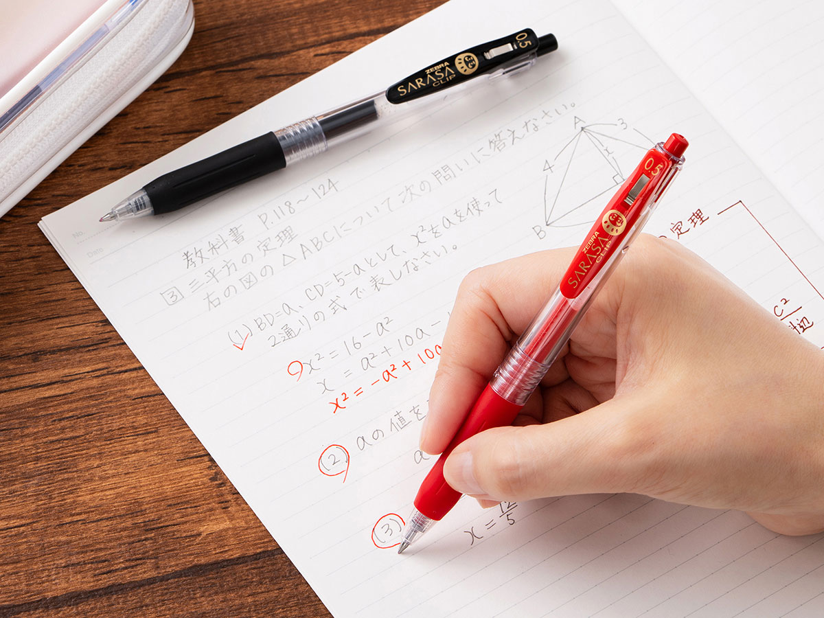 願書に濃く書ける黒 丸付けで使いやすい赤