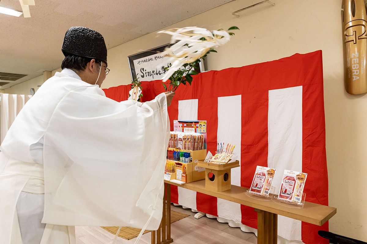 学業成就祈願祭