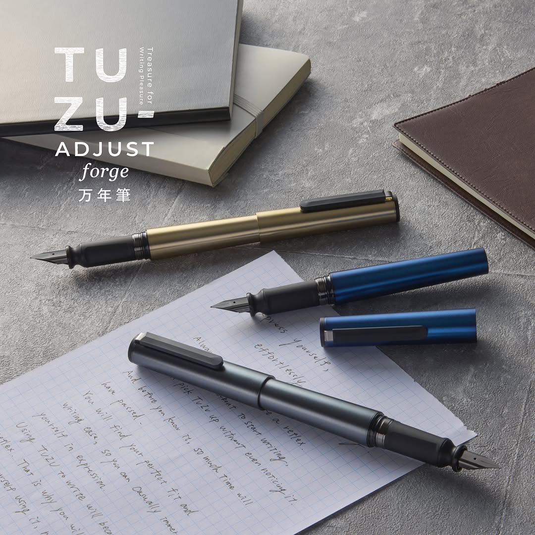 TUZU アジャスト万年筆 フォージ