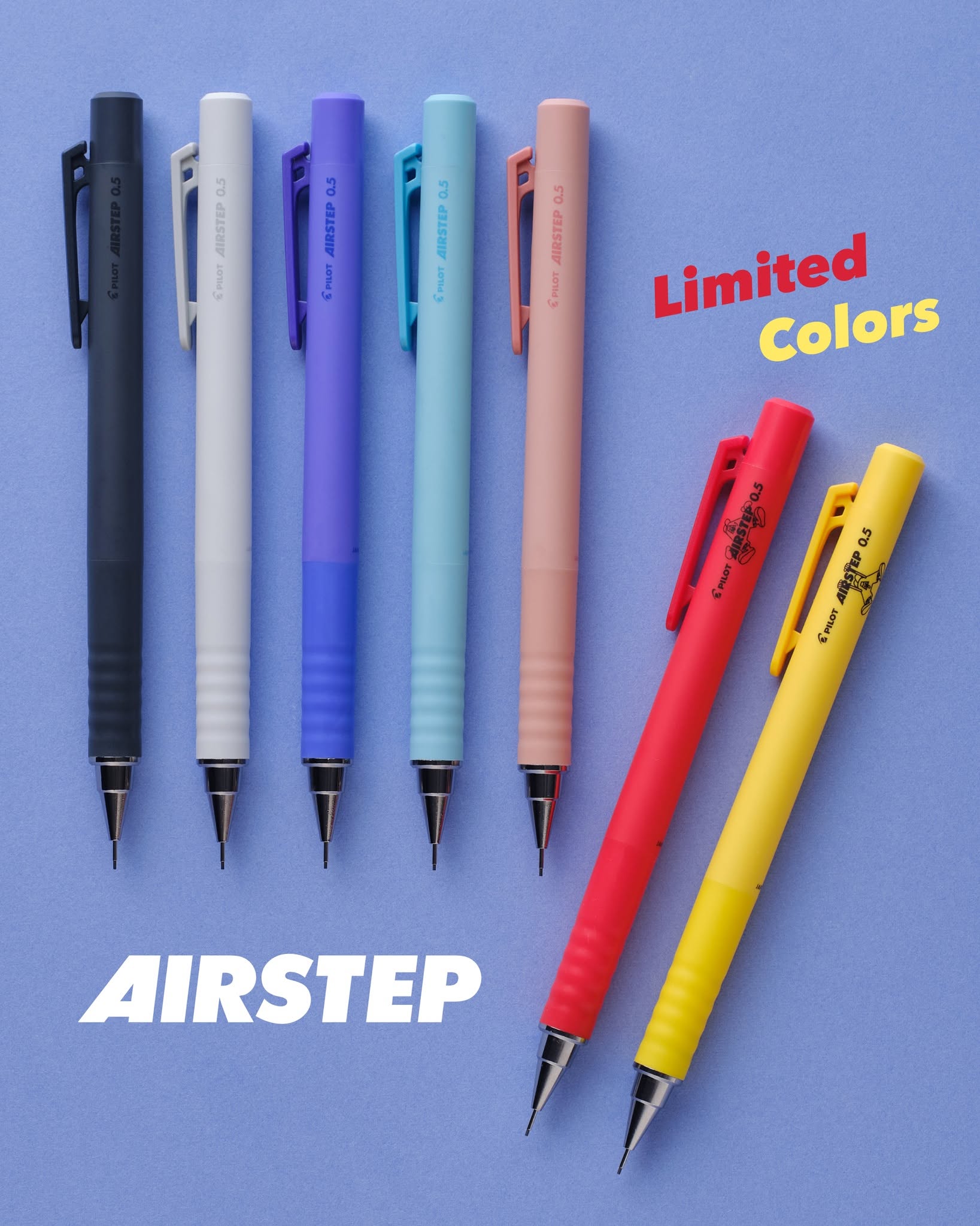 シャープペンシル エアステップ（AIRSTEP）