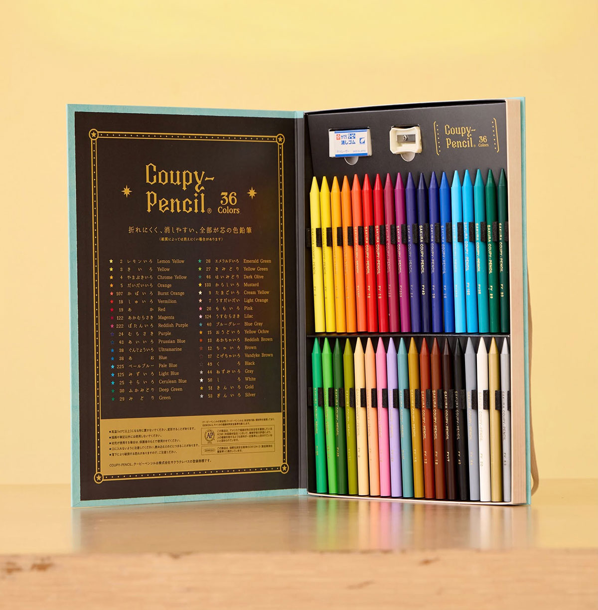 大人向けギフトとしても喜ばれるパッケージデザイン