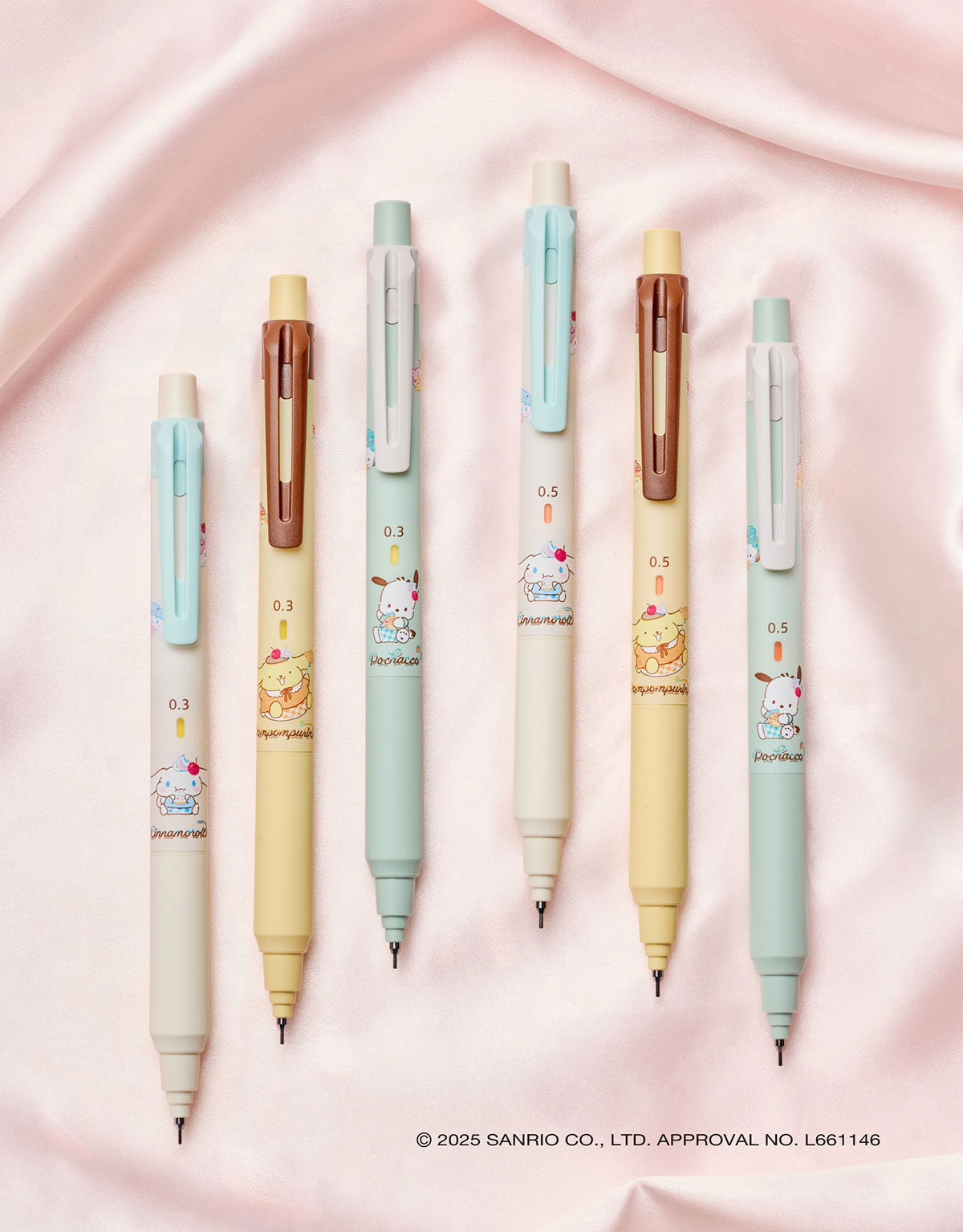 クルトガKSモデル サンリオキャラクターズ