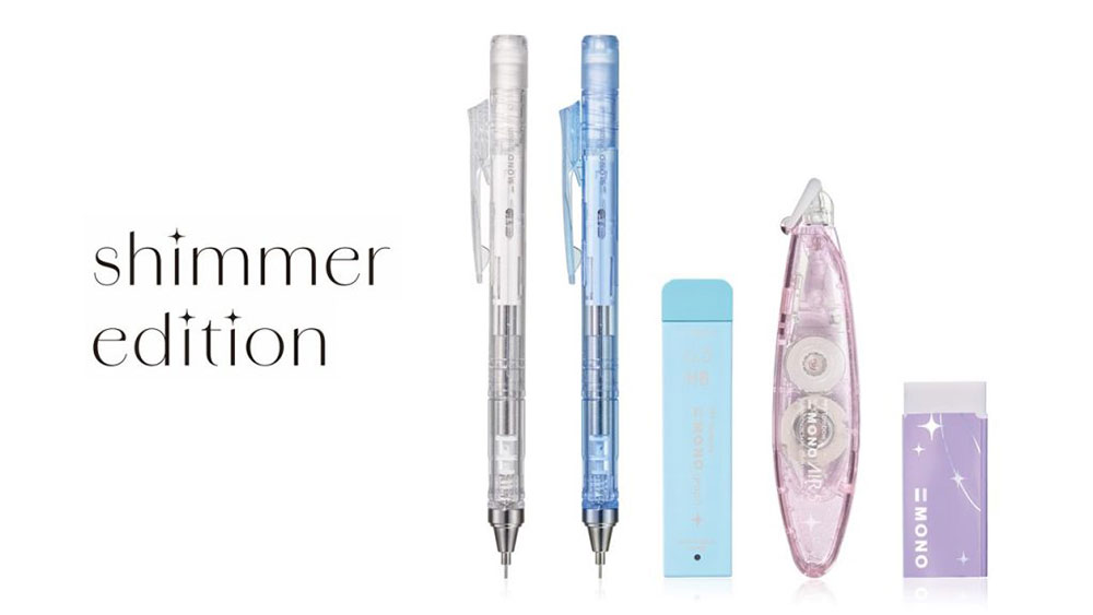 MONO shimmer edition(シマーエディション)