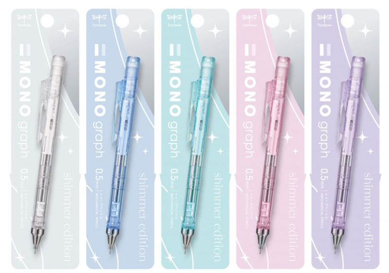 シャープペンシル モノグラフ