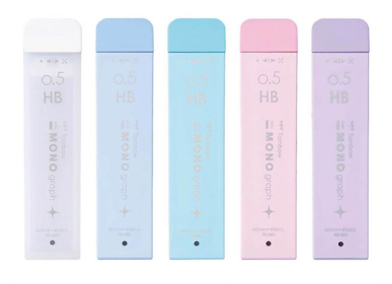 シャープ芯 モノグラフMG