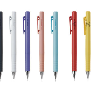 シャープペンシル エアステップ（AIRSTEP）