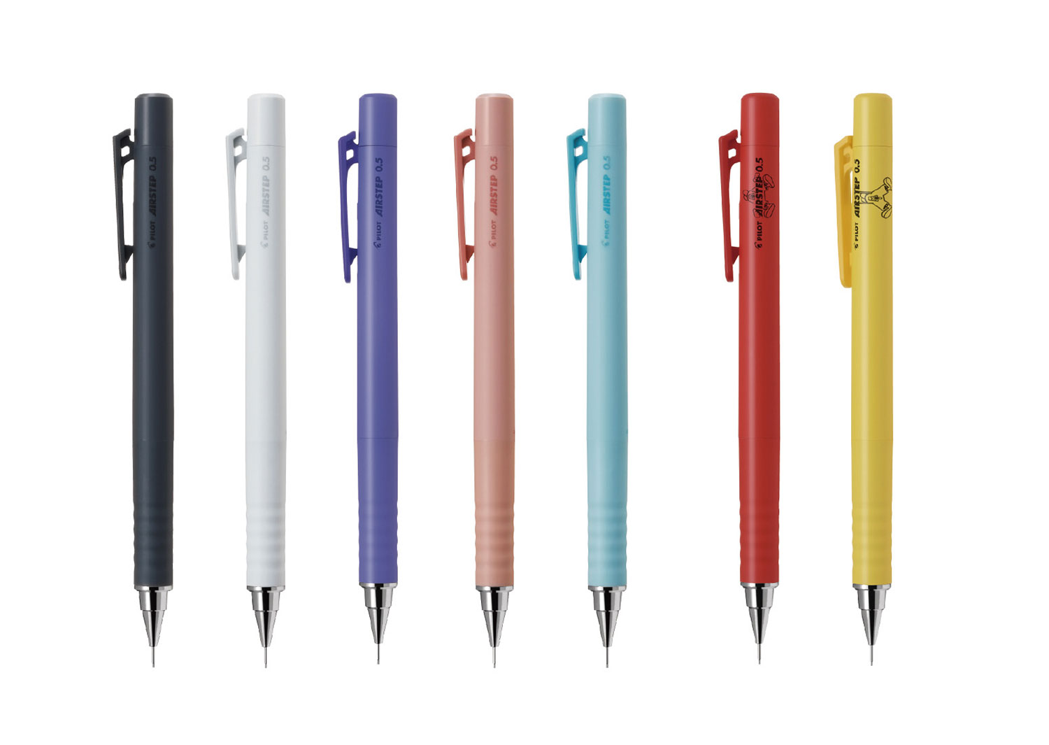 シャープペンシル エアステップ（AIRSTEP）