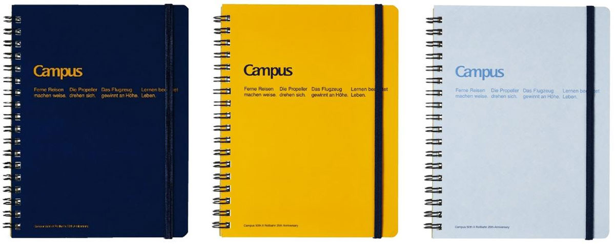 Campus × Rollbahn リングメモ L