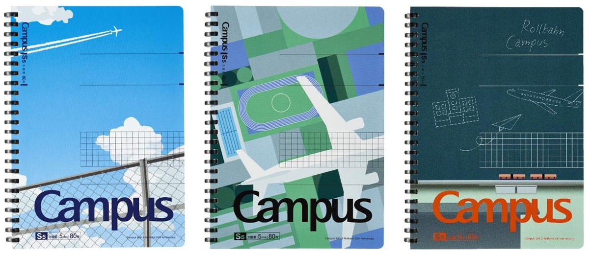 Campus X Rollbahn ソフトリング　A5／B6