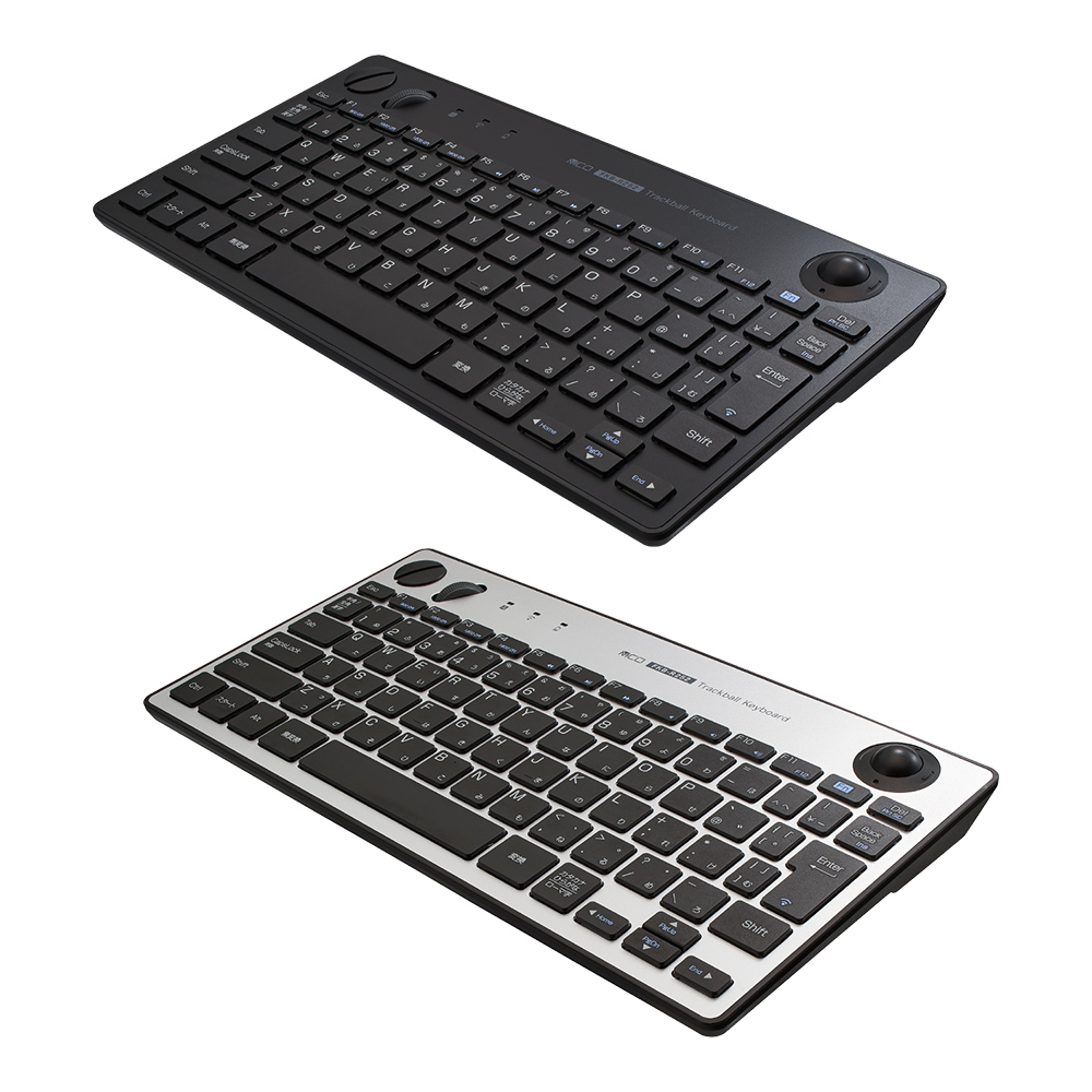 無線トラックボールキーボード