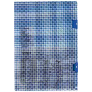 カモフラージュホルダー ロック付