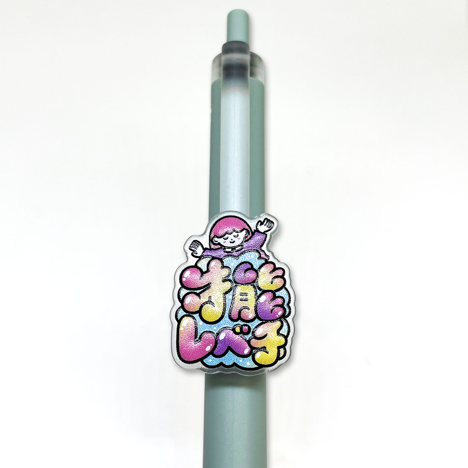 Juice+（ジュース プラス）クリッププレート