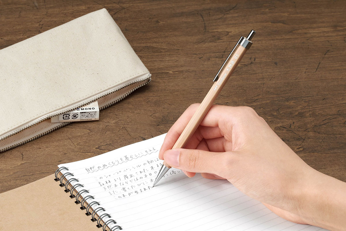 シャープペンシル 木物語 使用イメージ