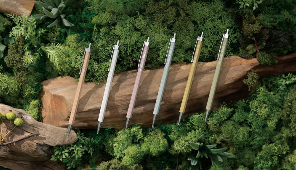 シャープペンシル 木物語