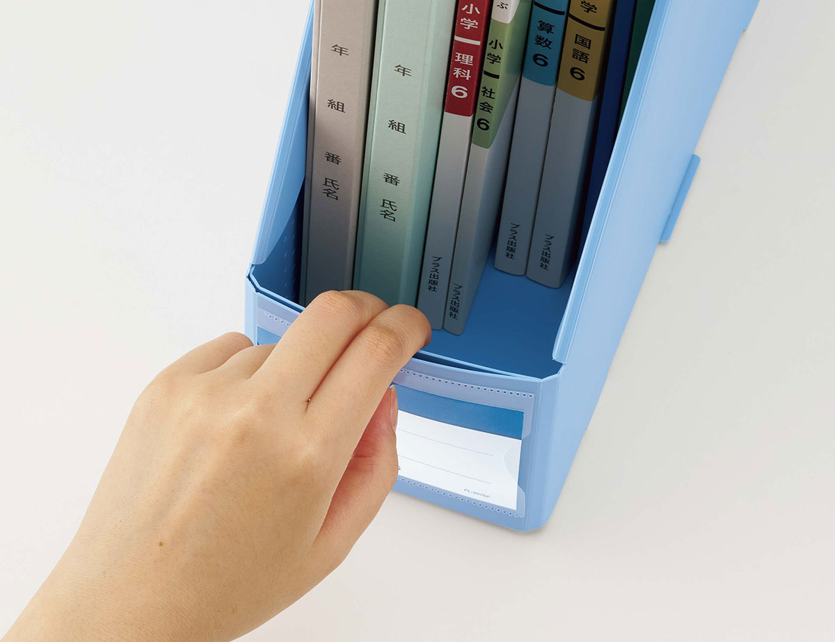 引っ張りに強く壊れにくい二重構造の前面部