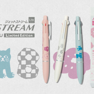 SOU・SOU × ジェットストリーム 4＆1 Lite