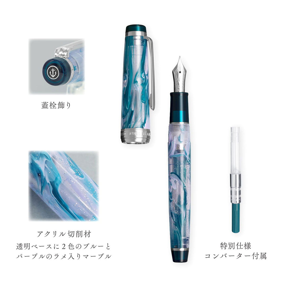 Blue Purple ブルーパープル