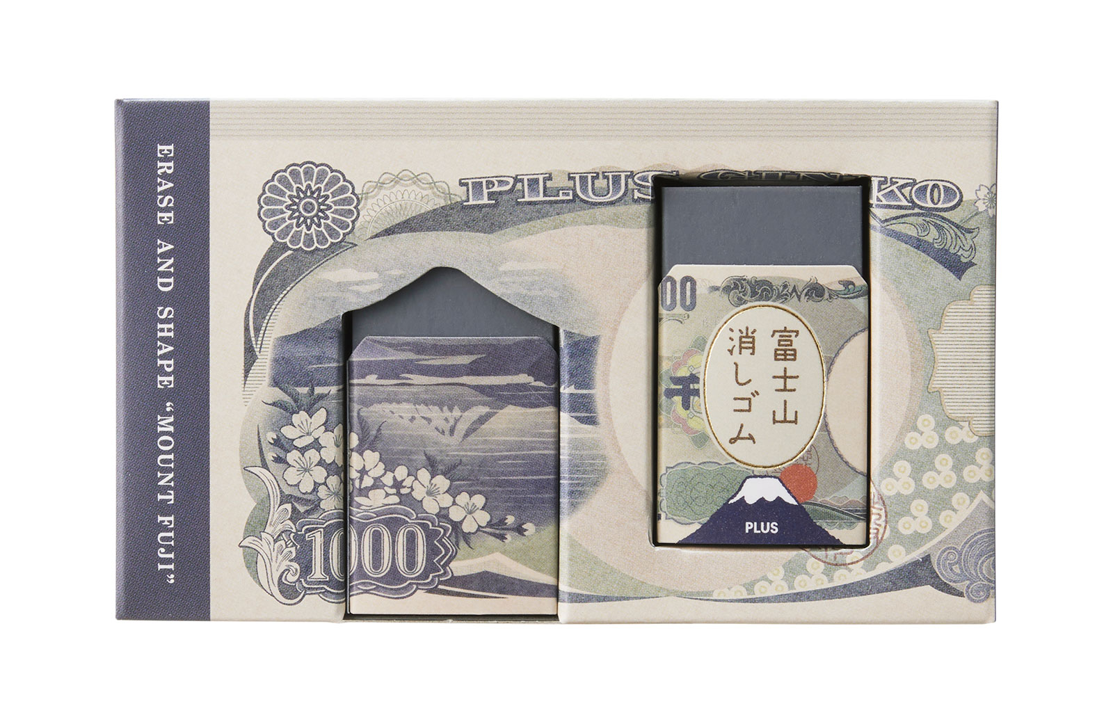 お札をモチーフにした小箱入り2個セット