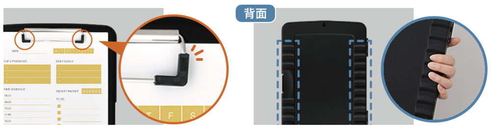 収納付きクリップボード「CSC-001」ズレない、書きやすい