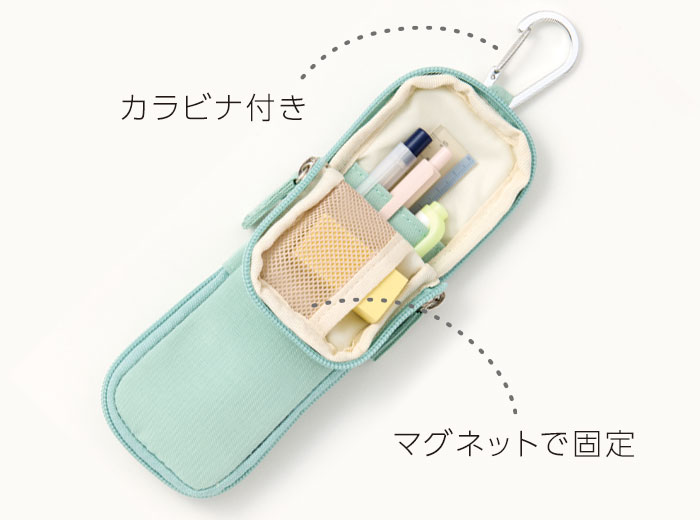 「半開」で省スペース ”スぺパ”