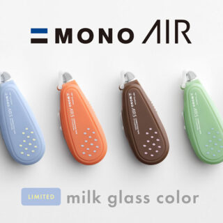 モノエアーつめ替えタイプ 限定ミルクグラス