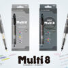 Multi8 リニューアル