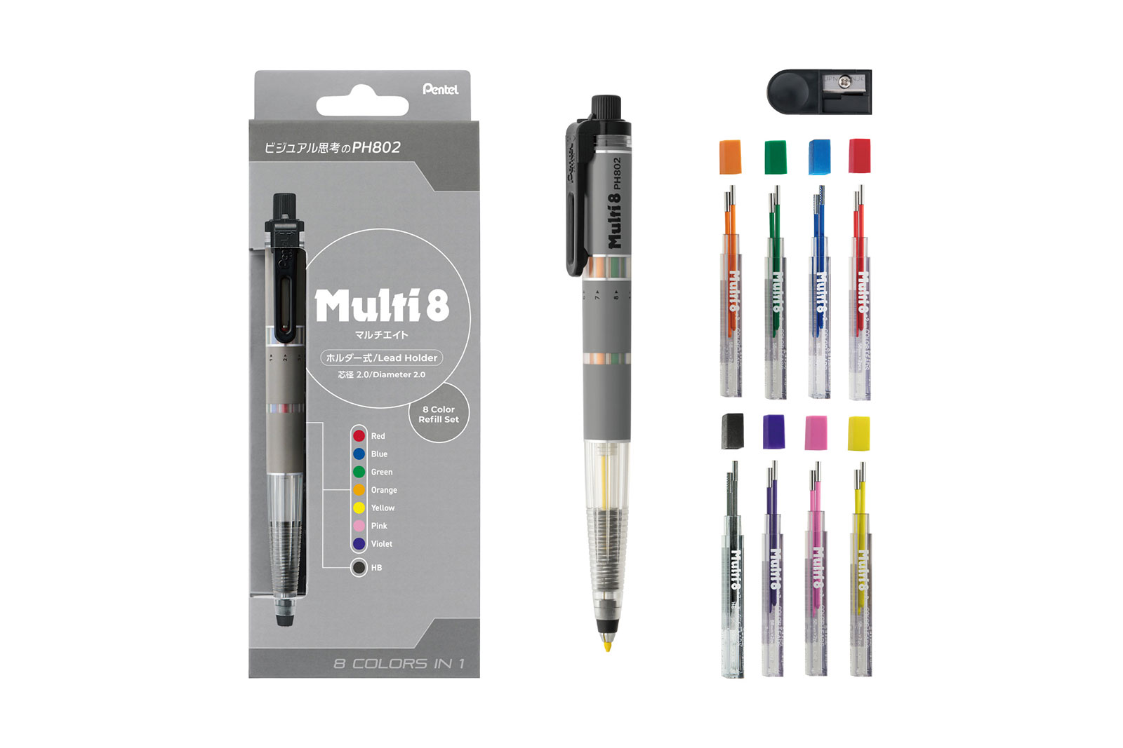 Multi8：替芯＆削り器付きセット