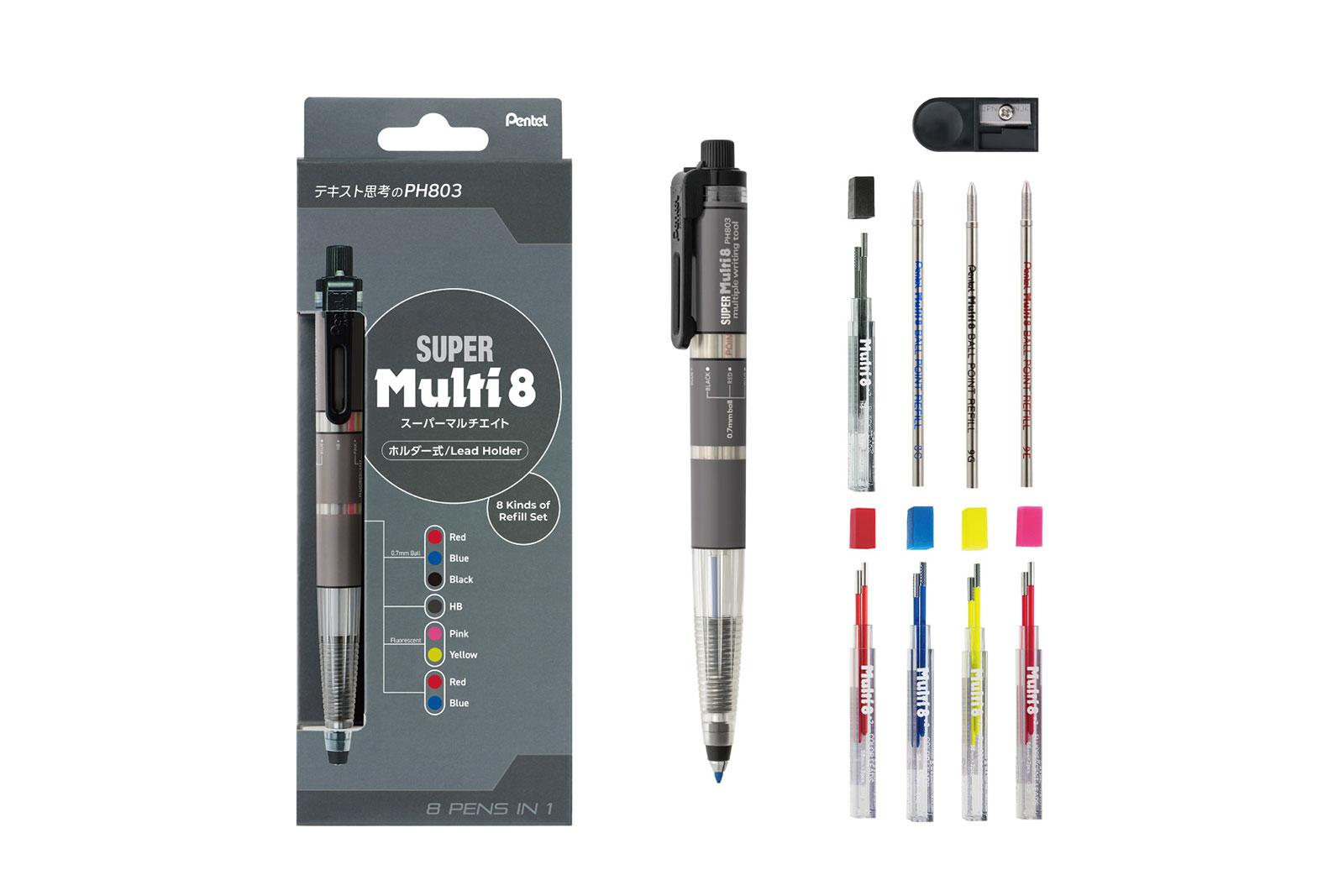 SUPER Multi8：替芯＆削り器付きセット