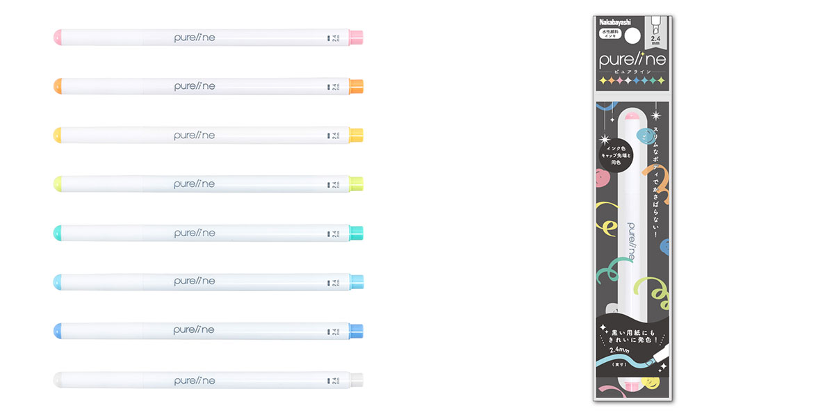 ピュアライン 2.4mm （単品/吊り下げ袋入り）