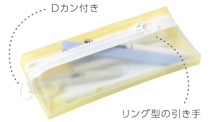 ”うっすら見える透け感”×シャーベットカラー