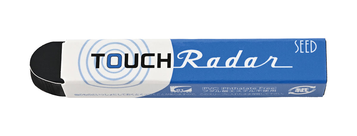 タッチレーダー