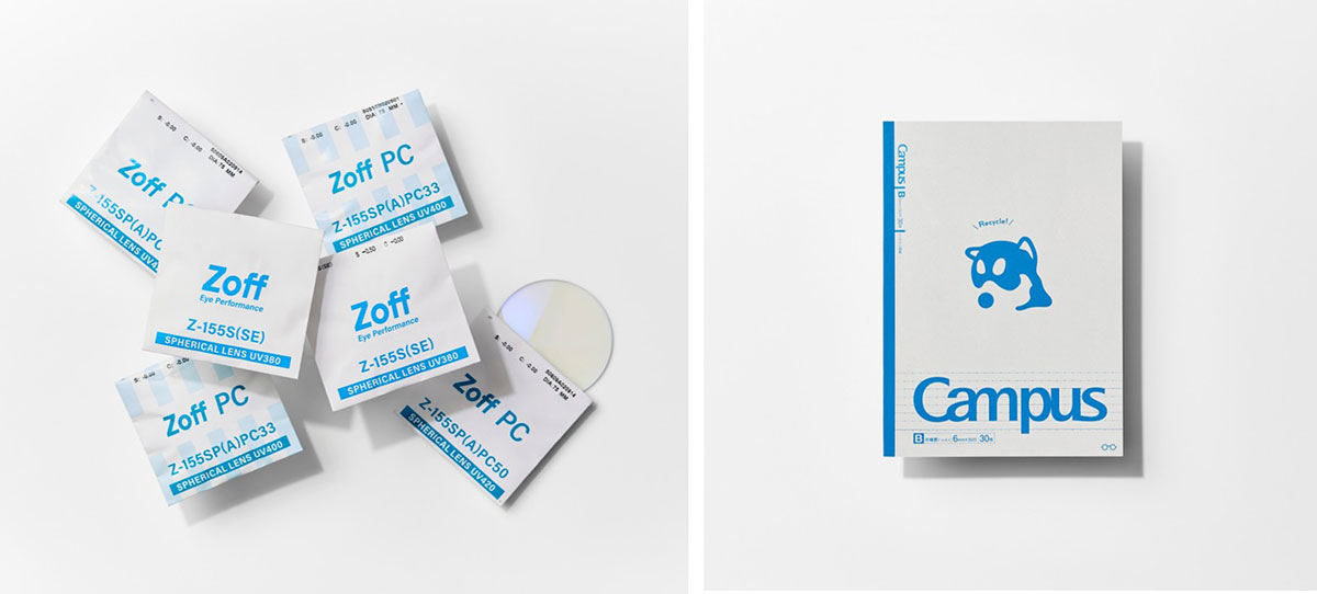 レンズ包装紙を再利用した表紙素材&再生紙の素材感を生かした、シンプルで使いやすいデザイン