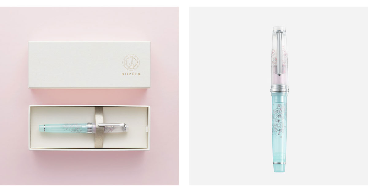 プロフェッショナルギア ステンレスニブ 万年筆 八重桜 パッケージ