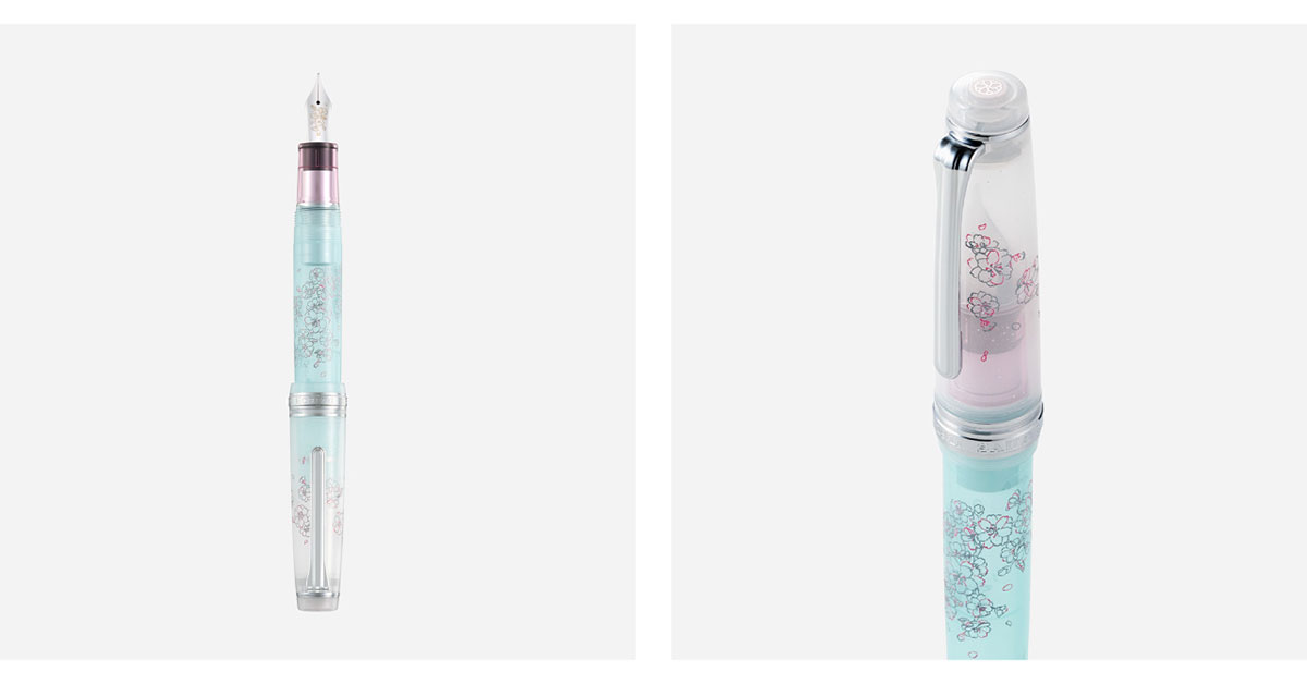 プロフェッショナルギア ステンレスニブ 万年筆 八重桜 軸 キャップ